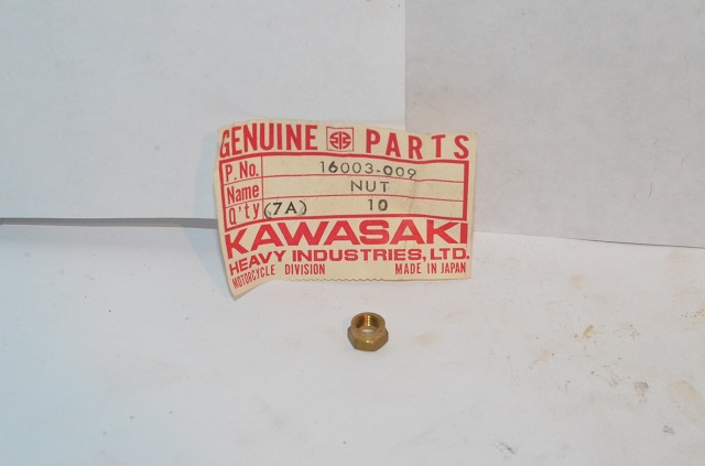 (image for) CABLE ADJUSTER LOCK NUT