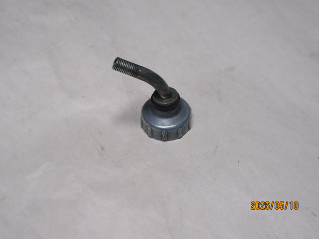 MIXING CHAMBER CAP USED (image for) MIXING CHAMBER CAP USED