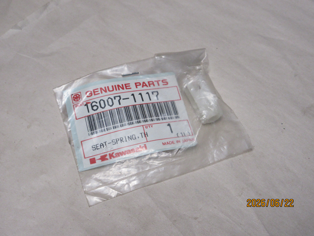 (image for) THROTTLE SPRING SEAT