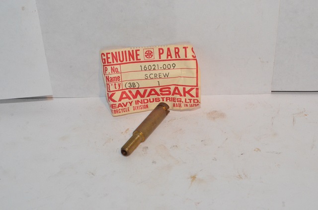 (image for) THROTTLE STOP SCREW