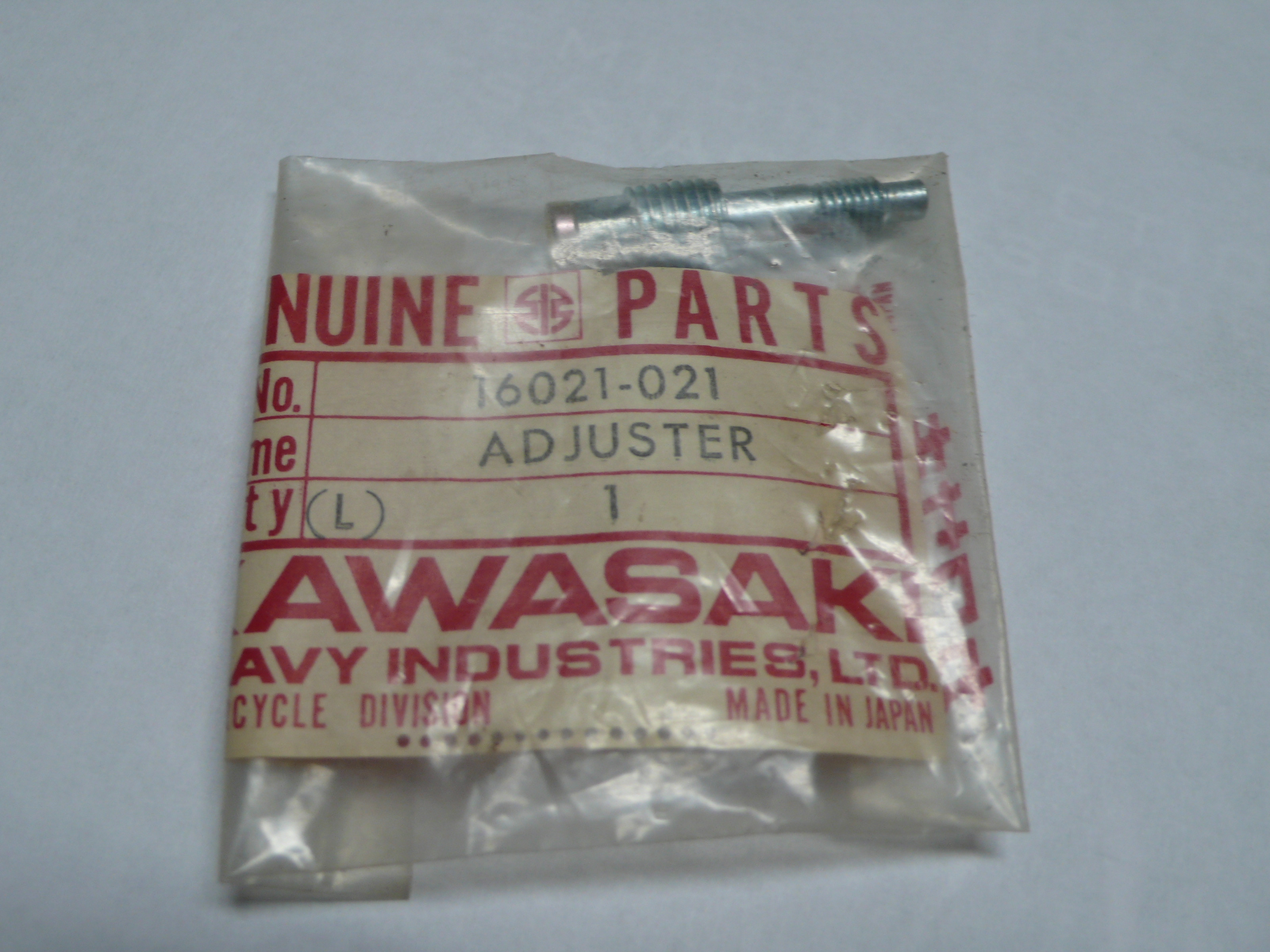 (image for) THROTTLE STOP ADJUSTER