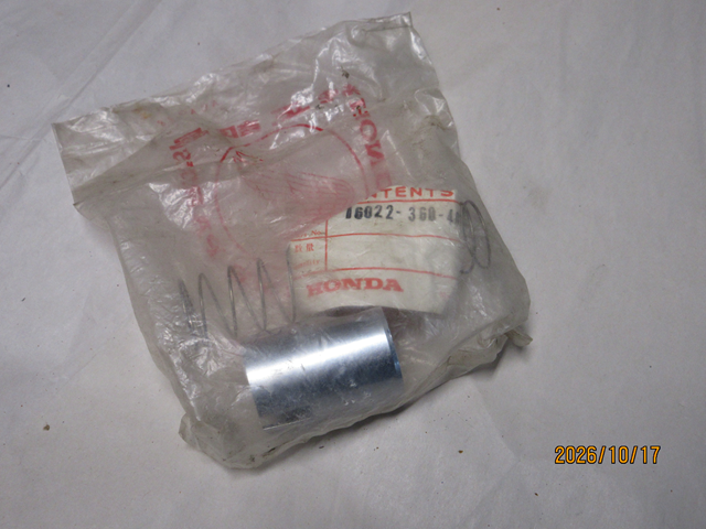 (image for) THROTTLE VALVE SET
