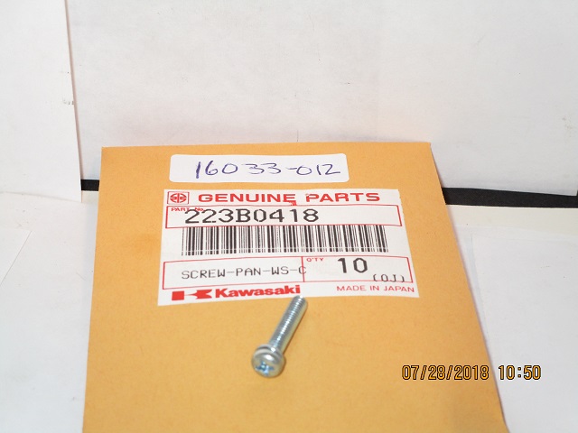 (image for) FLOAT BOWL SCREW 4 by 18