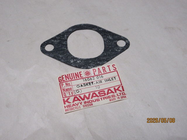 (image for) INTAKE GASKET