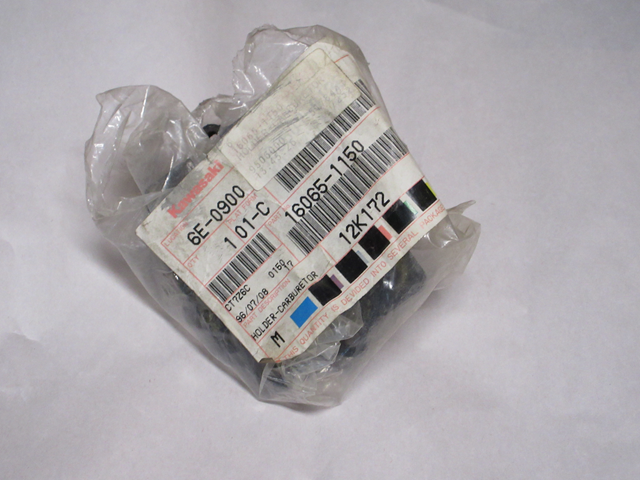 (image for) CARBURATOR HOLDER