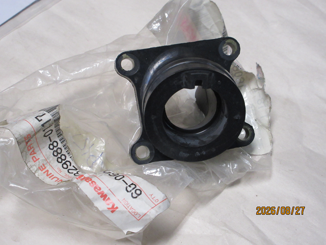 (image for) CARBURETOR HOLDER