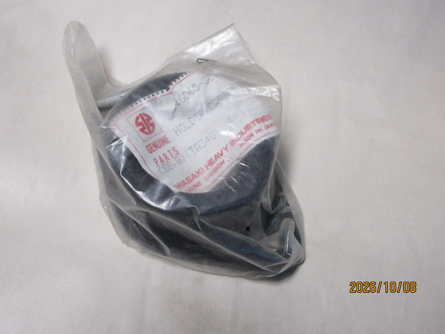 (image for) CARBURETOR HOLDER