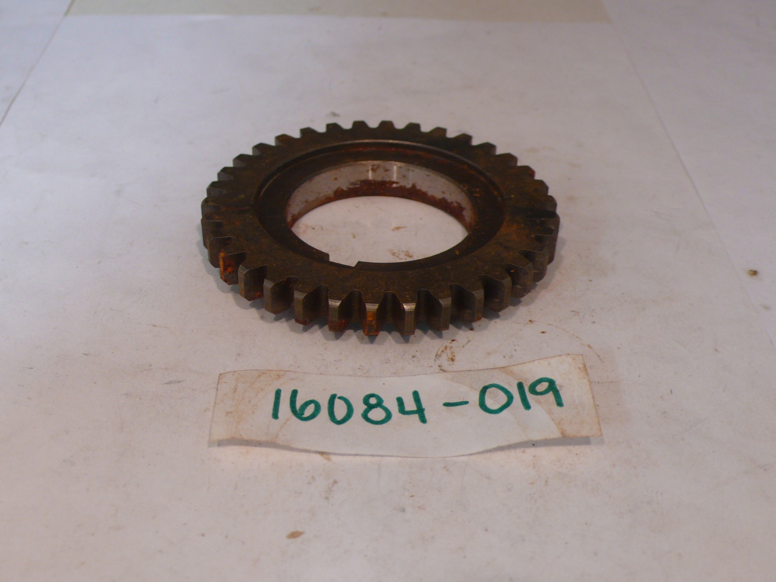 (image for) OIL PUMP GEAR