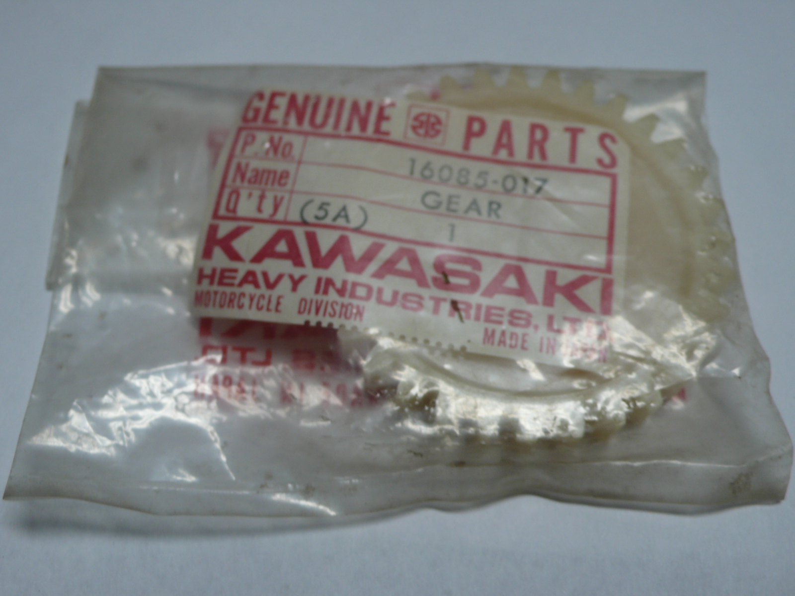 (image for) OIL PUMP GEAR