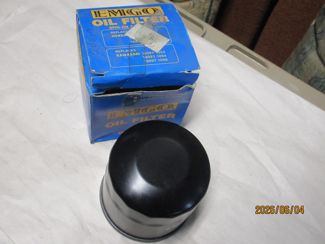 (image for) OIL FILTER