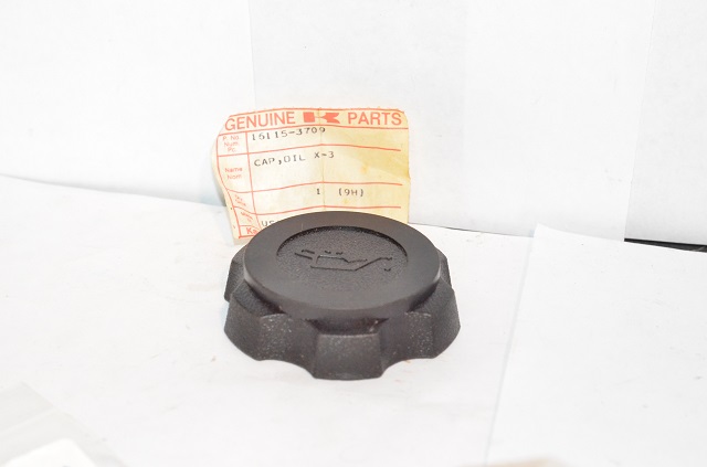 (image for) OIL CAP