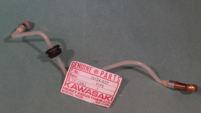 (image for) OIL PIPE