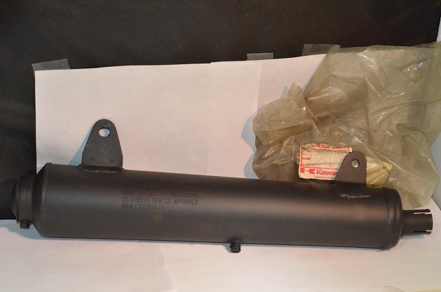 (image for) MUFFLER