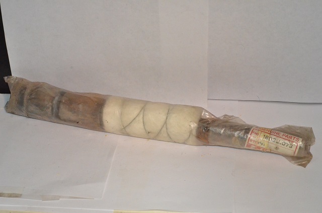 (image for) BAFFLE TUBE