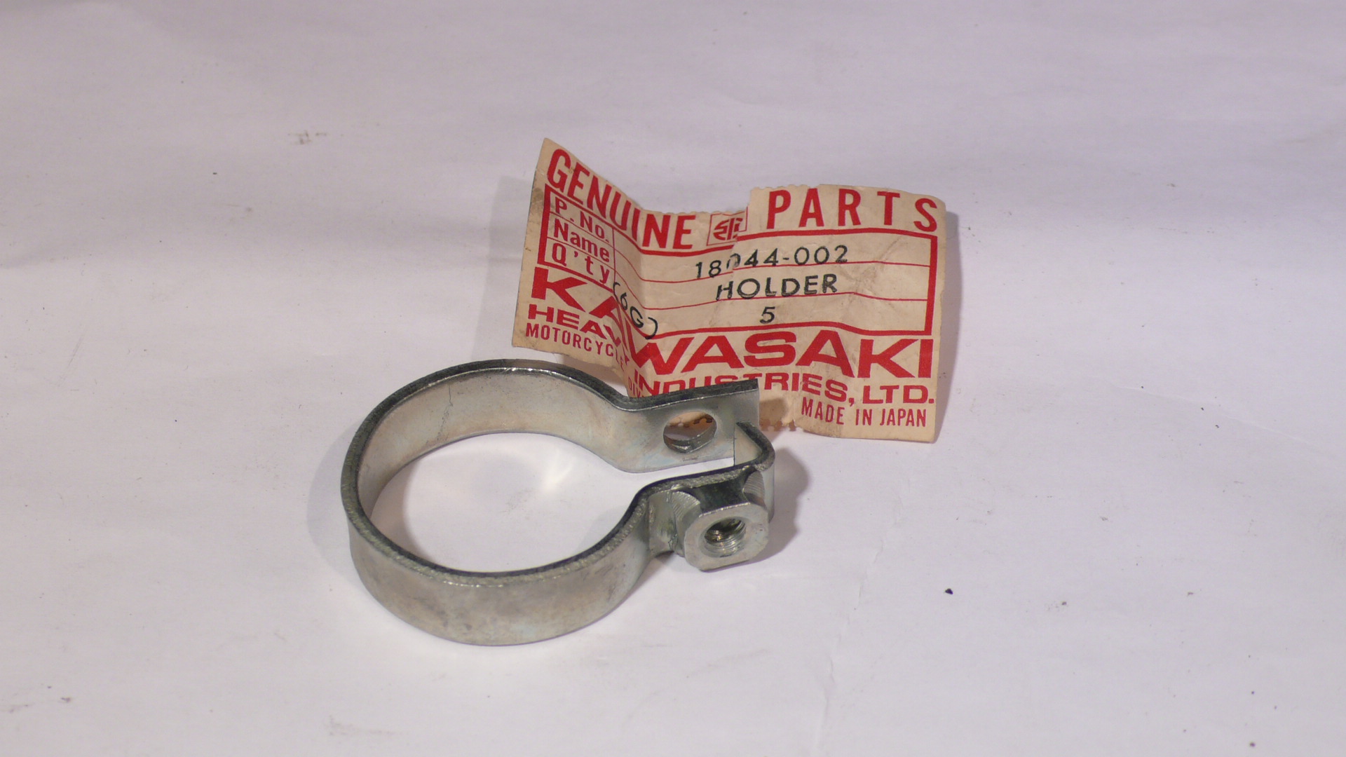 (image for) CARBURETOR CLAMP