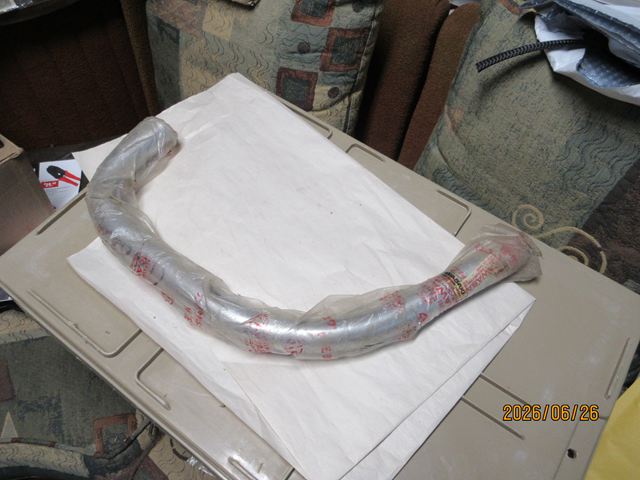 (image for) EXHAUST PIPE INNER L/H