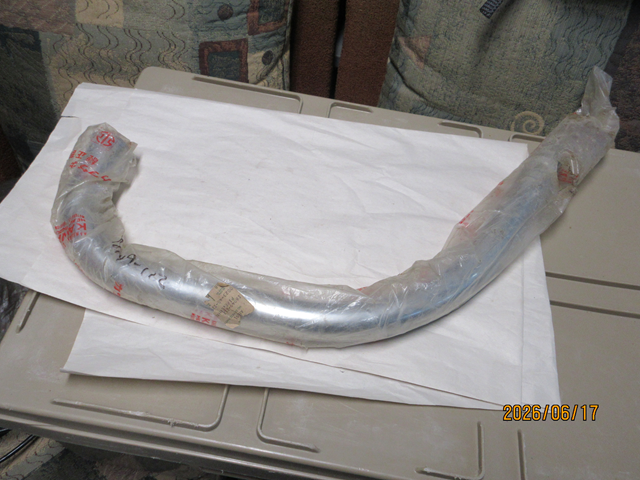 (image for) HEAD PIPE #1