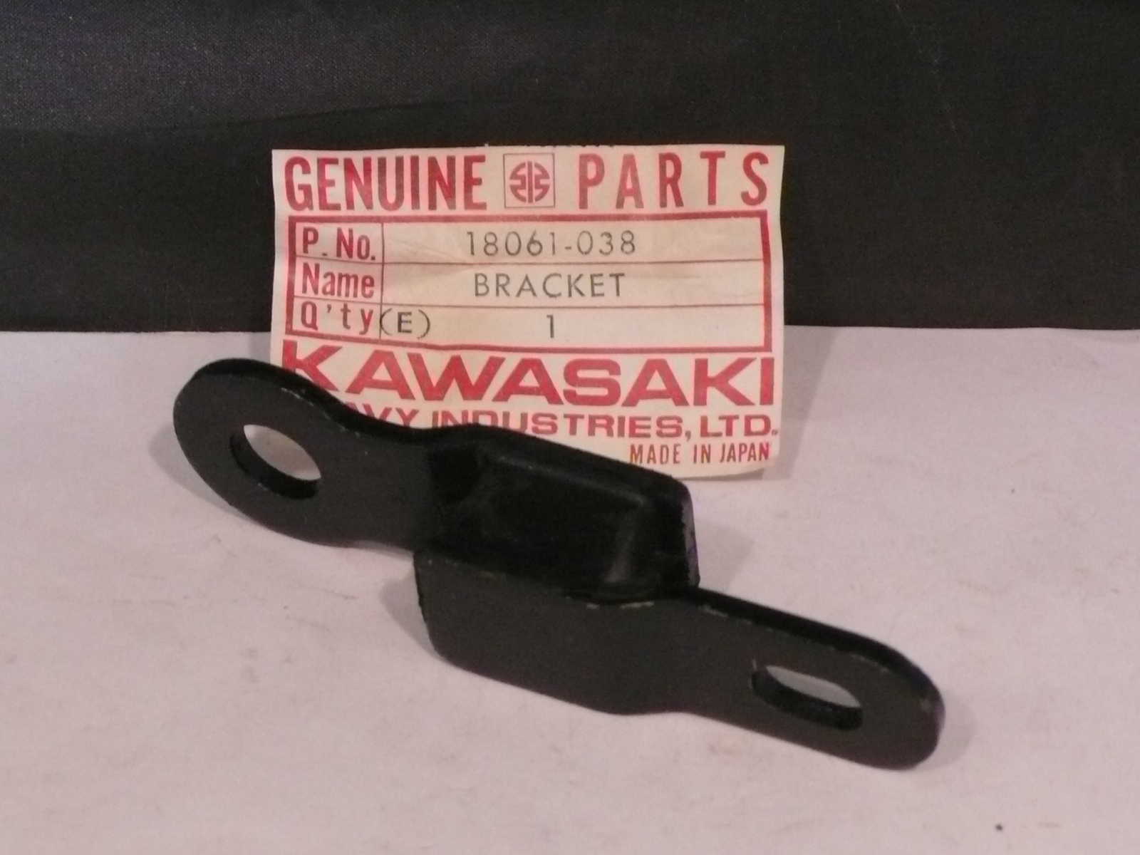 (image for) MUFFLER BRACKET
