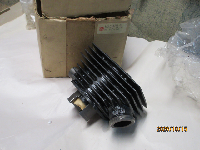 (image for) L/H CYLINDER