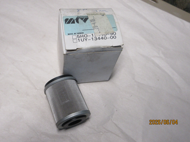 (image for) OIL FILTER