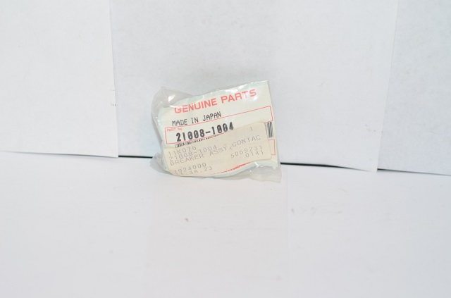 (image for) TUNE UP KIT KV75 A7