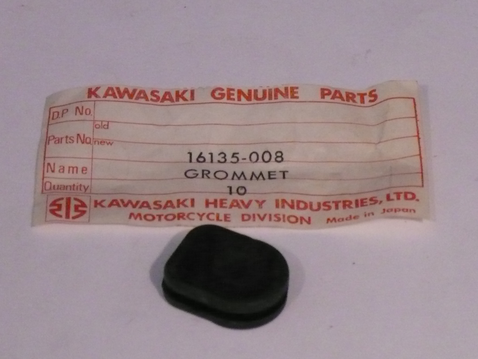 (image for) WIRING HARNESS GROMMET