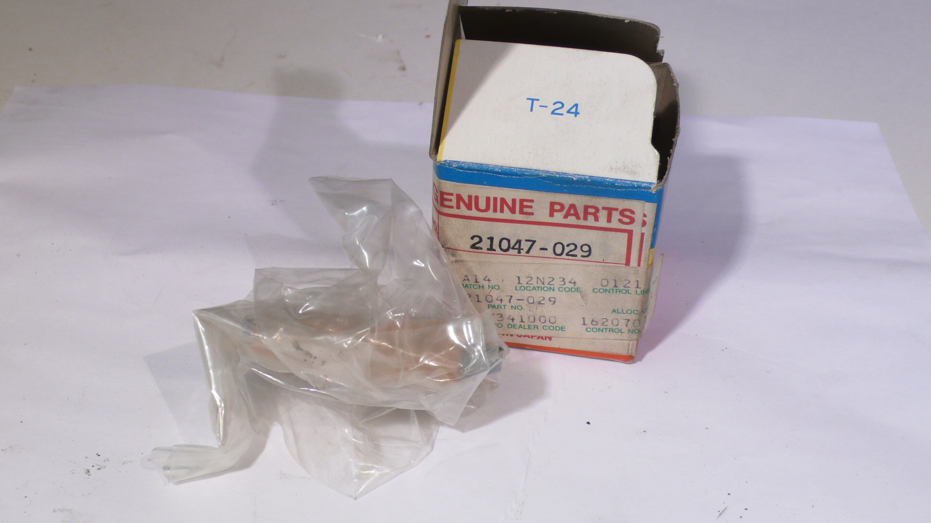 (image for) EXCITING COIL