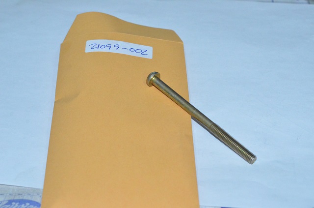 (image for) SCREW PAN HEAD 5 BY 88