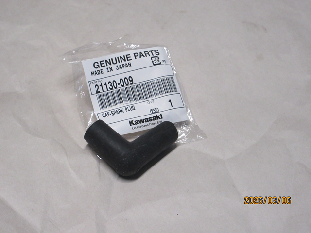 (image for) SPARK PLUG CAP