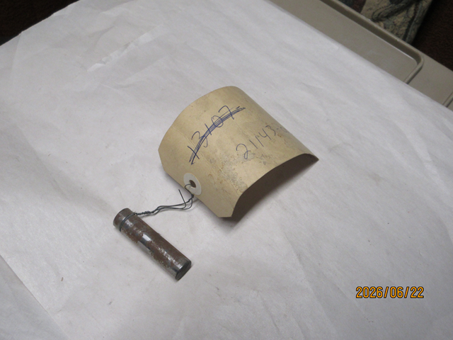 (image for) IDLE GEAR SHAFT