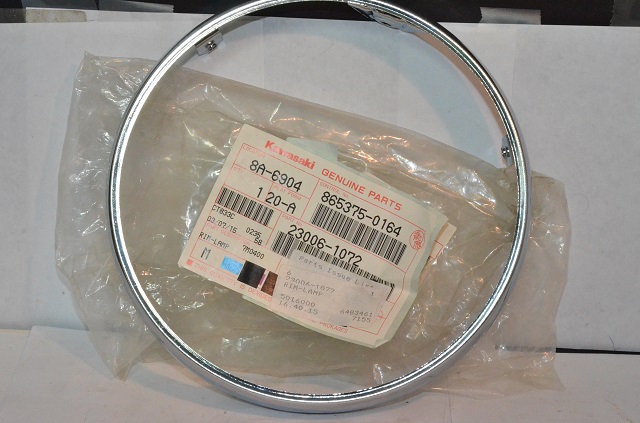 (image for) HEADLAMP TRIM RING