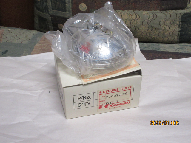 (image for) HEADLAMP LENS