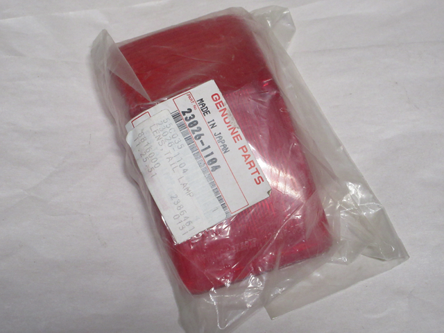 (image for) TAIL LIGHT LENS