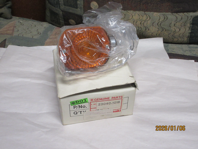 (image for) TURN SIGNAL LAMP ASSEMBLY