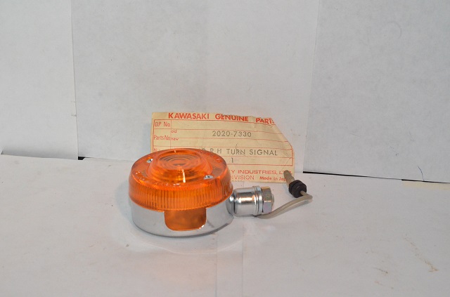 (image for) REAR TURN SIGNAL LAMP RH