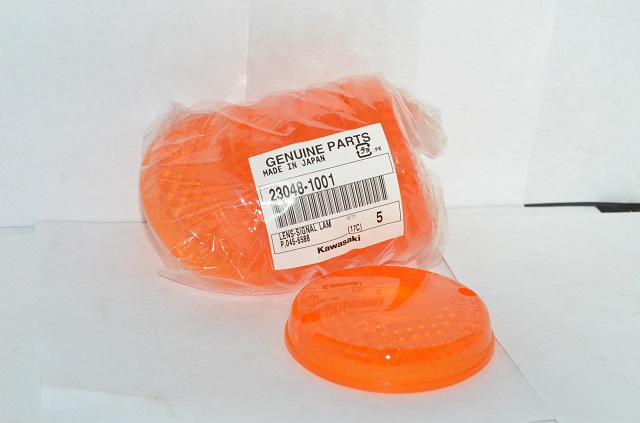 (image for) TURN SIGNAL LENS