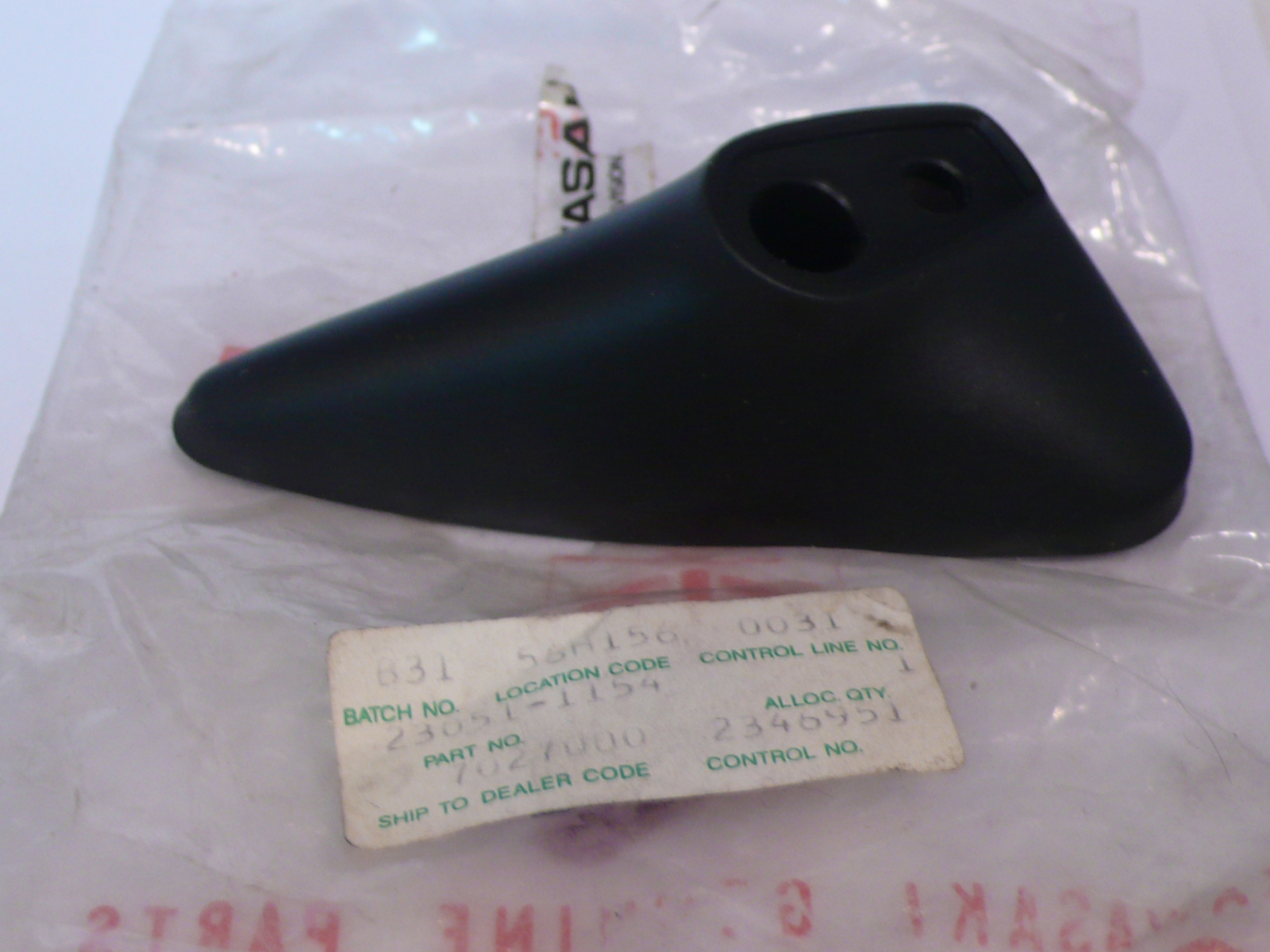 (image for) TURN SIGNAL BRACKET, FRONT