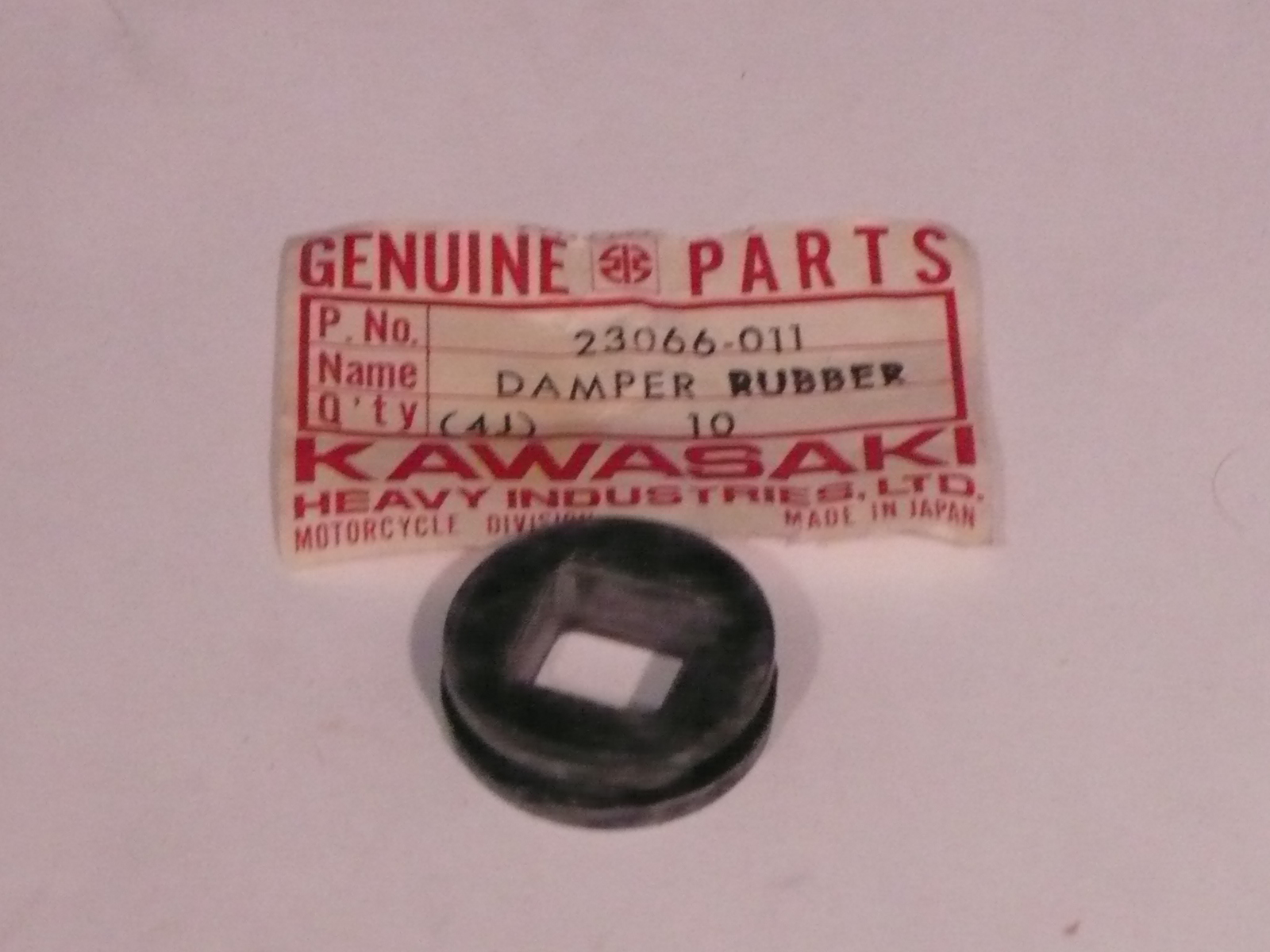 (image for) DAMPER RUBBER