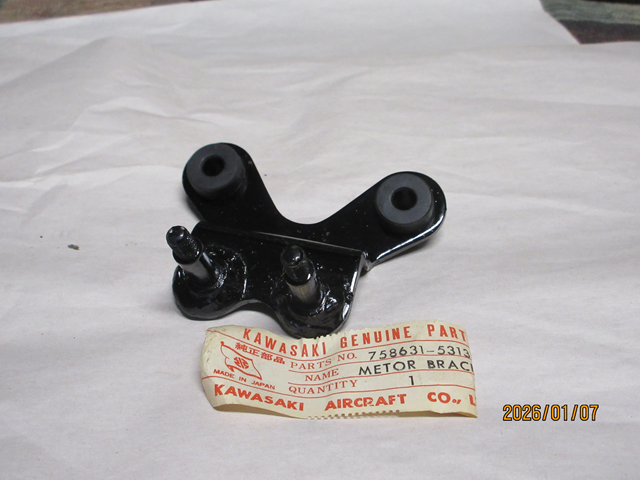 (image for) SPEEDOMETER BRACKET