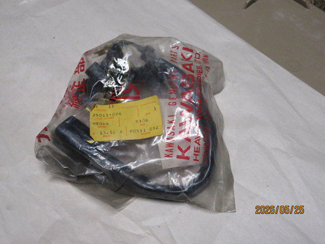 (image for) INDICATOR SOCKET ASSEMBLY