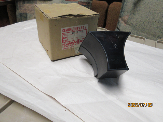 (image for) INDICATOR LAMP COVER
