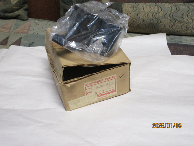 (image for) METER CASE COVER