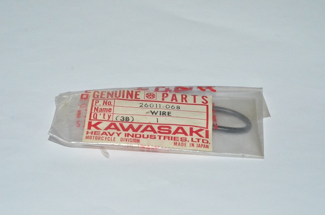 (image for) WIRE LEAD GROUND