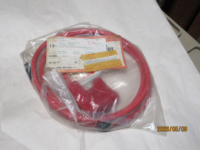 BATTERY WIRE LEAD + (image for) BATTERY WIRE LEAD +