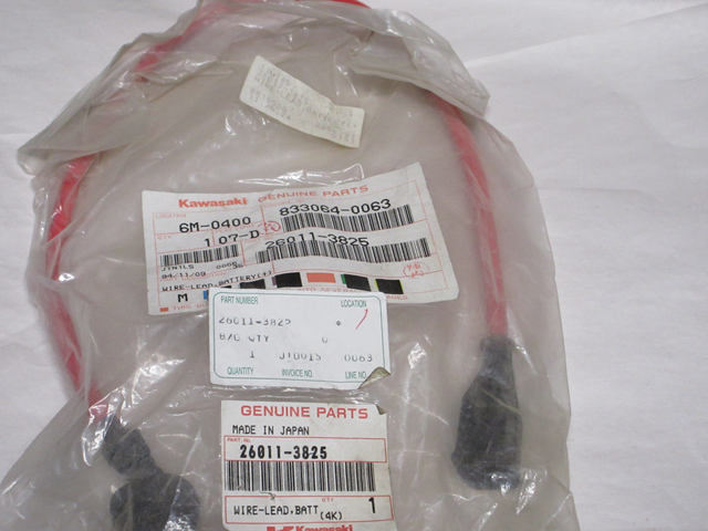 (image for) BATTERY WIRE LEAD +