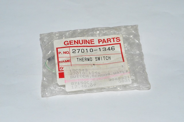 (image for) WATER SENSOR SWITCH