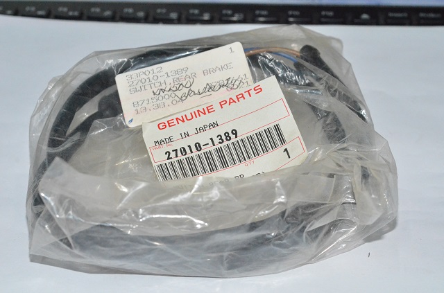 (image for) REAR BRAKE SWITCH