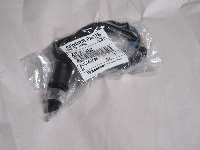 (image for) BRAKE LAMP SWITCH