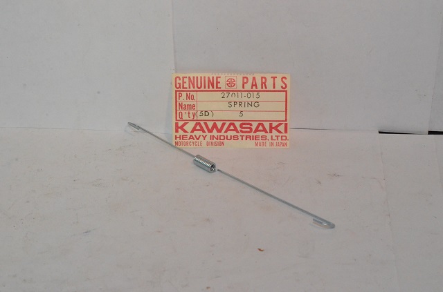 (image for) BRAKE LAMP SWITCH SPRING