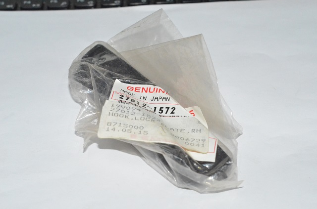 (image for) LOCK PLATE HOOK R/H